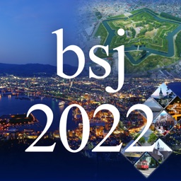 The 60th Annual Meeting of BSJ