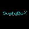סושי בוקס SushiBox
