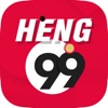 Heng99 Official