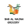 Bab al najah grocery