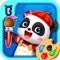 Search for "BabyBus" for even more free panda games for you to try