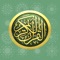 Islam 24 - a complete integrated application that contains many diverse sections