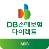 DB손해보험 주택화재보험