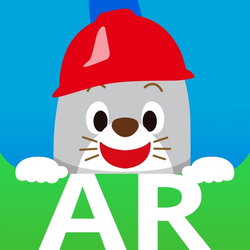 AR PLAYGROUND Download
