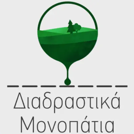 Ψηφιακές διαδρομές Ναυπακτίας Читы