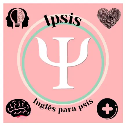 Ipsis Читы