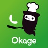 Okage KDS - iPadアプリ