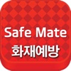 Safemate-AF