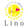 ドライヘッドスパ専門店　LINO　公式アプリ