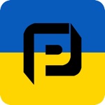 PlanoHero