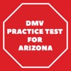 Dmv Practice Test For Arizona