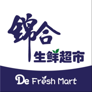 De Fresh Mart