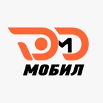 DmdMobile - служба такси