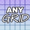 AnyGrid