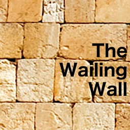 Wailing Wall Compass Accurate