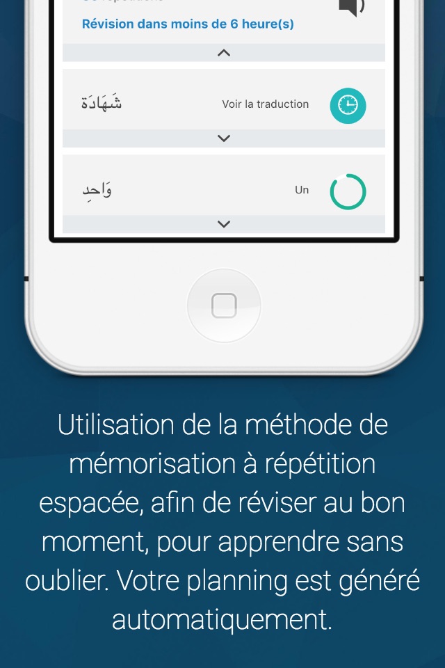 Quran Progress - Learn Arabic screenshot 4