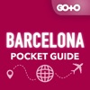 Barcelona City Guide & Maps
