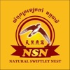 Natural Swiftlet Nest