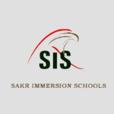 Sakr Immersion School Читы