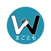 whicker まごとも