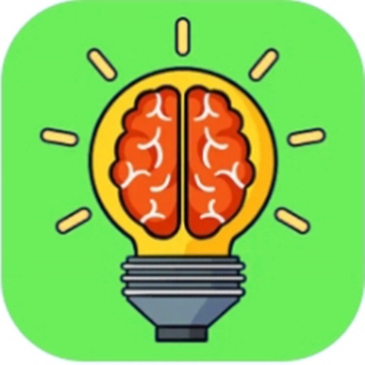 Careful Brain Thinking!