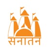 Sanatan Dham