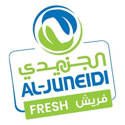 Al juneidi fresh