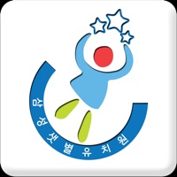 삼성샛별유치원 충남아산