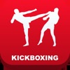 キックボクシング フィットネス トレーニング