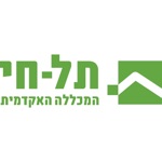 המכללה האקדמית תל חי