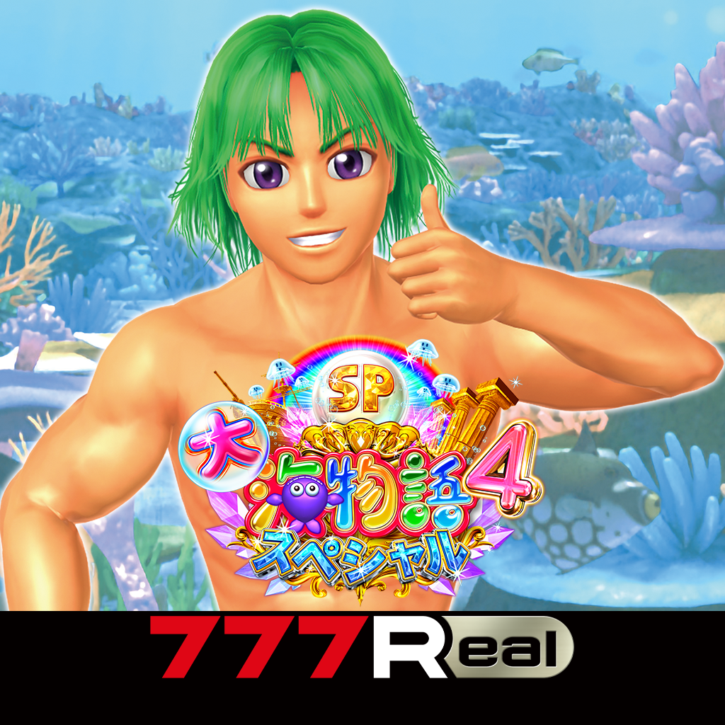 Get [777Real]P大海物語4スペシャル for iOS, iPhone, iPad Aso Report