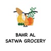 Bahr al satwa Grocery