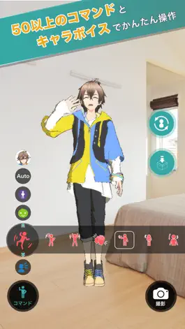 Game screenshot ARSTAGE apk