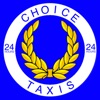 Choice Taxis Hemel Hempstead