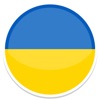 Save Ukraine