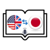 Japanese Translator & Learn + - AmazinPro