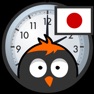 Get よみあげ時計 MOJI for iOS, iPhone, iPad Aso Report