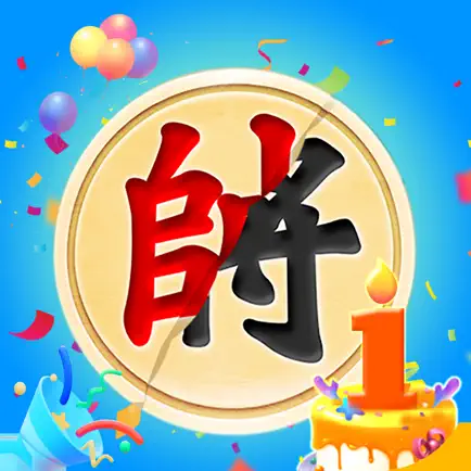Tuong Ky - Chinese Chess Читы