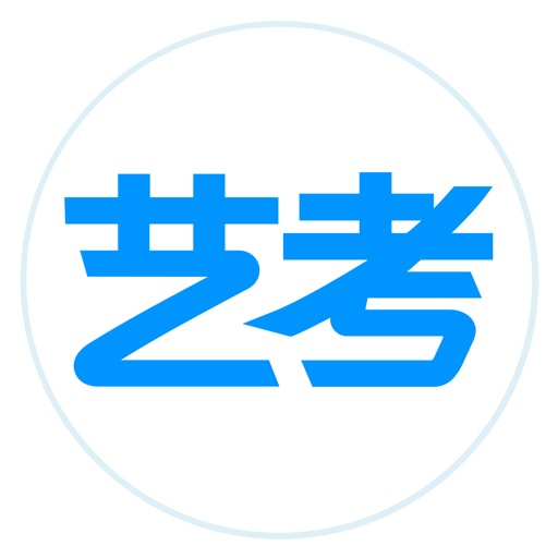艺考生logo