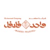 Wahed Falafel - واحد فلافل