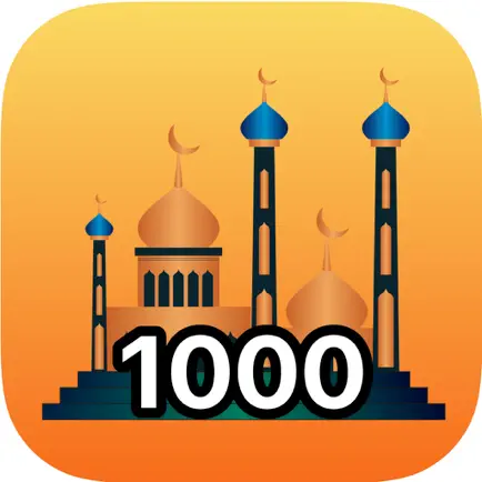1000 Muslims Cheats