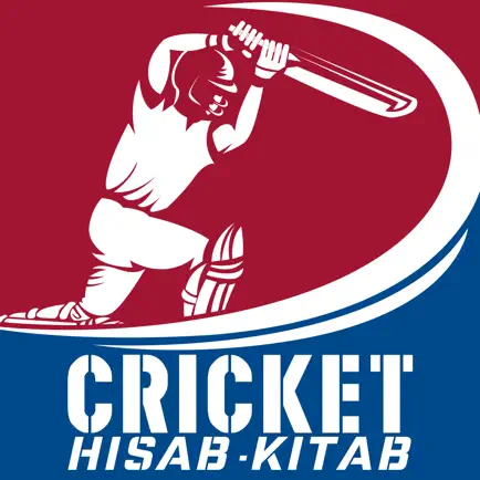 Cricket Hisab-Kitab & LiveLine Читы