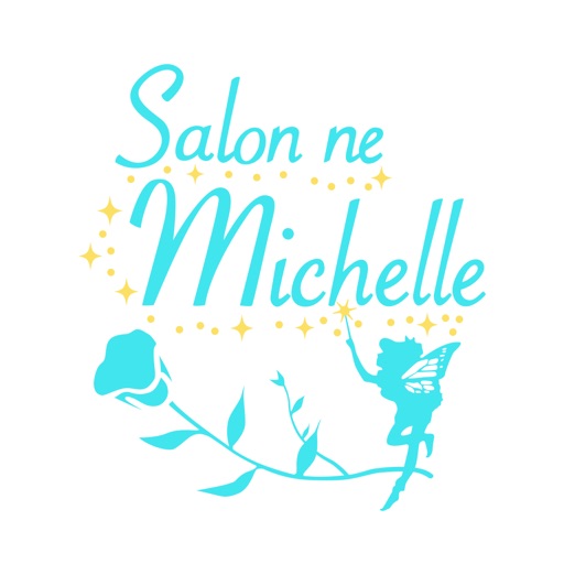 Salon ne michelle　公式アプリ