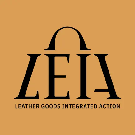 LEIA - Leather Goods Training Читы