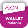 AEON Wallet MY: Scan To Pay