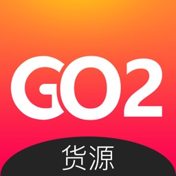 go2货源-女鞋一手货源批发市场平台