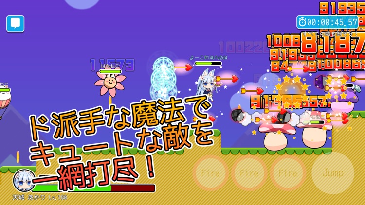 放置育成 魔法少女オンライン