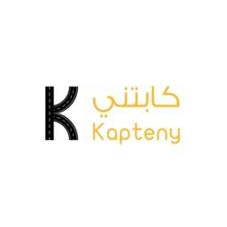 Kapteny