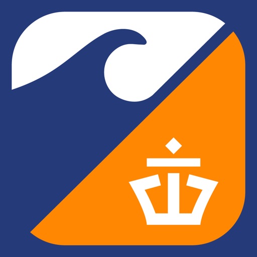 Van Oord Solutions