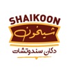 Shaikoon